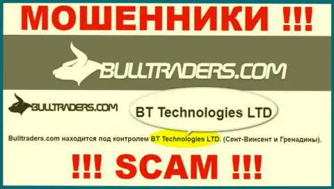 Контора, которая владеет мошенниками Bull Traders - BT Technologies LTD