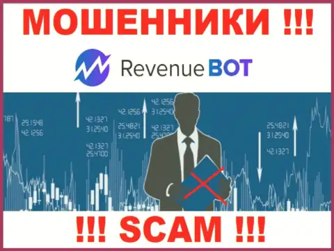 Вы не вернете средства, инвестированные в Rev Bot - интернет мошенники !!! У них нет регулирующего органа