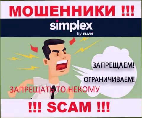 По причине того, что у Simplex нет регулятора, работа данных internet мошенников противозаконна