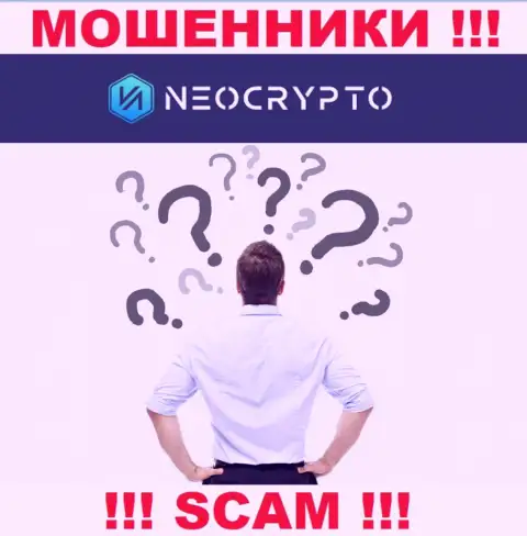 Если в организации NeoCrypto Net у Вас тоже забрали денежные вложения - ищите помощи, вероятность их вывести есть