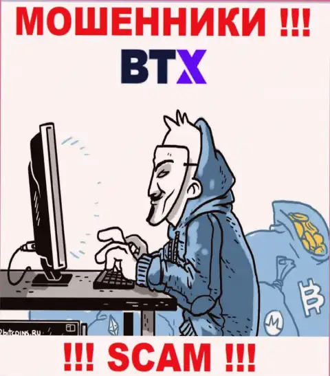 BTX умеют обманывать клиентов на деньги, осторожно, не отвечайте на вызов