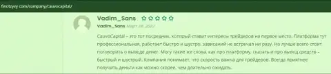 На web-портале финотзывы ком опубликрваны отзывы о компании КаувоКапитал Ком