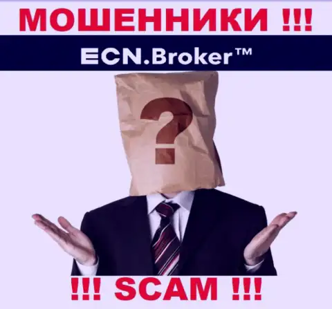 Ни имен, ни фото тех, кто управляет организацией ECNBroker во всемирной сети не отыскать