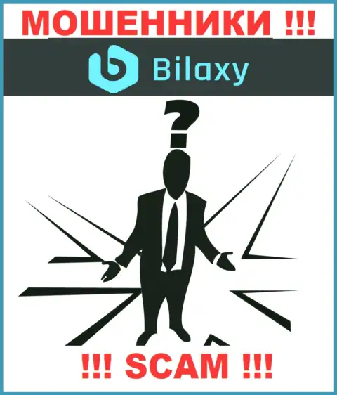 В Bilaxy скрывают лица своих руководящих лиц - на официальном интернет-сервисе сведений нет