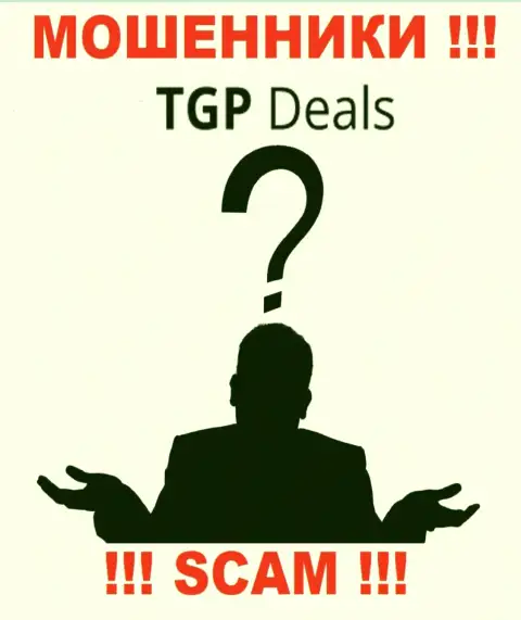 Мошенники TGPDeals прячут свое руководство