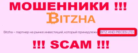 На веб-сайте Bitzha24 Com мошенники сообщают, что ими владеет BITZ AND PIECES LTD