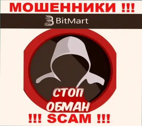 Мошенники BitMart делают все, чтоб заграбастать финансовые активы трейдеров