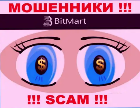 Взаимодействие c BitMart Com приносит финансовые проблемы ! У этих internet-мошенников нет регулятора