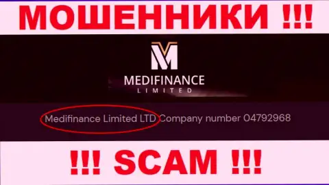 MediFinanceLimited будто бы управляет контора МедиФинансЛимитед Лтд