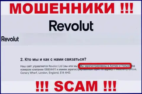 Revolut Com не хотят нести наказание за свои мошеннические уловки, поэтому инфа об юрисдикции липовая