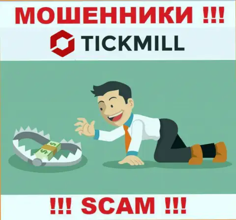 Tickmill Com - это разводняк, Вы не сумеете заработать, перечислив дополнительно финансовые активы
