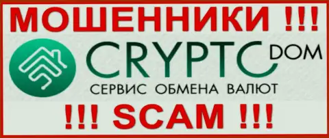 Логотип ЖУЛИКОВ КриптоДом