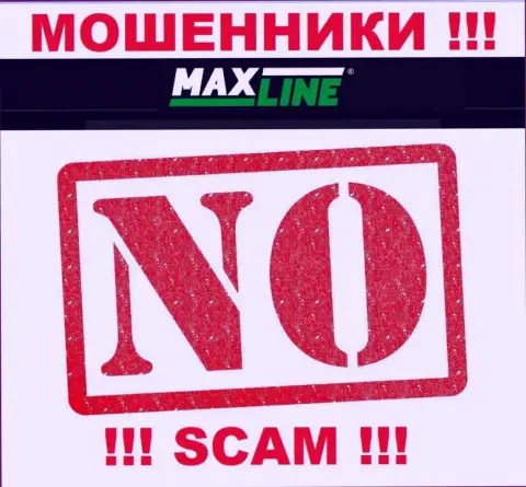 Мошенники Max-Line промышляют незаконно, ведь у них нет лицензии на осуществление деятельности !!!