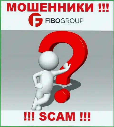 Инфы о прямых руководителях мошенников FiboGroup во всемирной сети не найдено