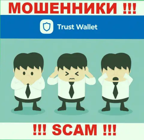 У конторы Trust Wallet, на web-ресурсе, не показаны ни регулирующий орган их деятельности, ни лицензия