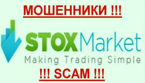 Marketier Holdings Ltd - МОШЕННИКИ !!!