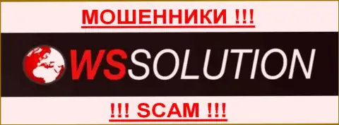 WS Solution - МОШЕННИКИ !!! SCAM !!!
