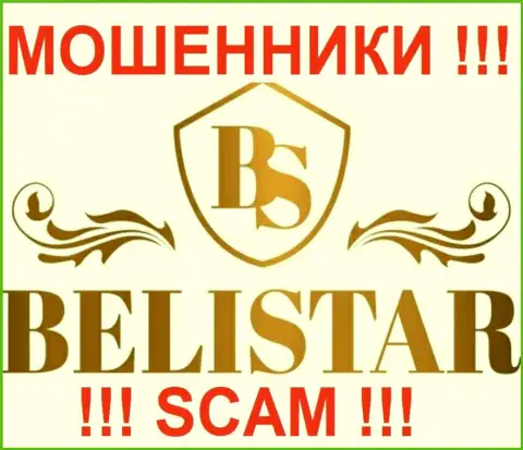 BelistarLP Com (Белистарлп Ком) - это РАЗВОДИЛЫ !!! SCAM !!!