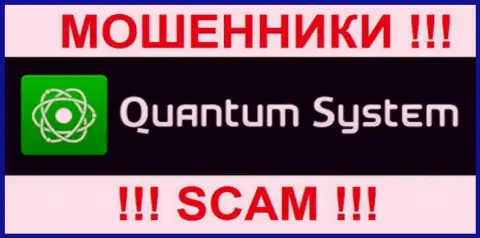 Лого мошеннической форекс брокерской компании Квантум-Систем Орг
