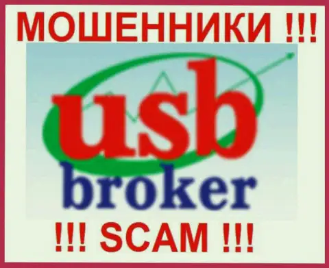 Лого преступной форекс конторы УСБ Брокер