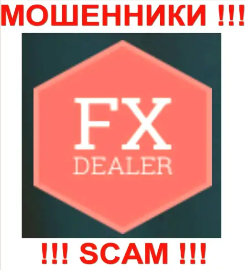 Fx-Dealer - очередная жалоба на обманщиков от очередного раздетого до последней нитки биржевого игрока