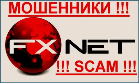 FxNet Trade - МОШЕННИКИ ! SCAM !!!