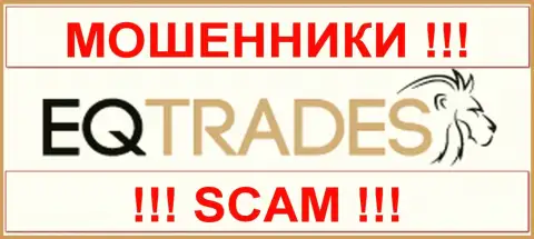GEB Global Equity Brokers Ltd - ОБМАНЩИКИ !!! SCAM !!!