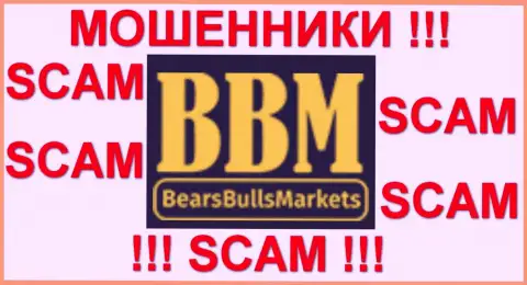 BBM Trade - это ЛОХОТОРОНЩИКИ !!! SCAM!!!