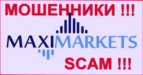 Макси Маркетс(MaxiMarkets Ru) отзывы - КУХНЯ НА ФОРЕКС !!! SCAM !!!