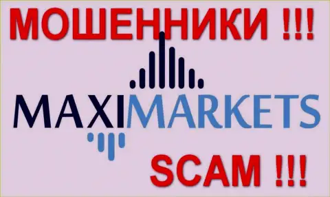 Maxi Services Ltd - это РАЗВОДИЛЫ !!! SCAM !!!