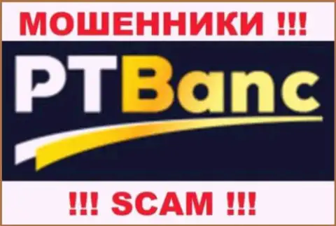 ПэТэ Банк - это ФОРЕКС КУХНЯ !!! SCAM !!!