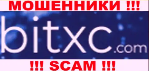 BitXC это МОШЕННИКИ !!! SCAM !!!