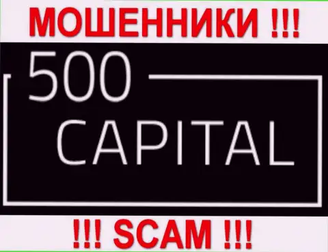 500 Капитал Ком - это МОШЕННИКИ !!! SCAM !!!