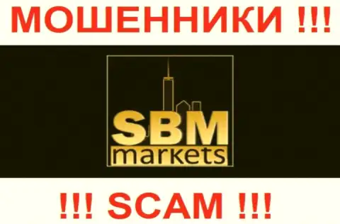 SBMmarkets LTD - МОШЕННИКИ !!! SCAM !!!