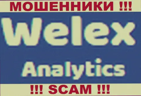 Welex Analytics - МОШЕННИКИ !!! SCAM !!!
