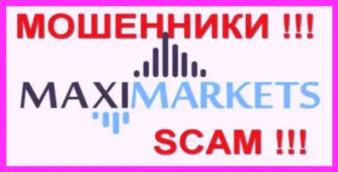MaxiMarkets - КУХНЯ НА ФОРЕКС !!! SCAM !!!