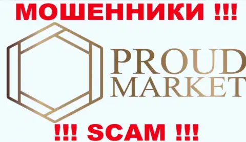 Proud-Market Com - это КУХНЯ НА FOREX !!! SCAM !!!