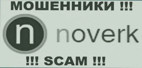 Noverk - это КУХНЯ НА ФОРЕКС !!! SCAM !!!