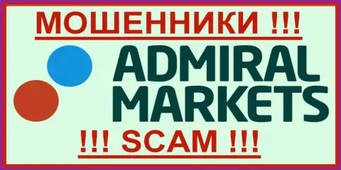 Admiral Markets - это МАХИНАТОРЫ !!! SCAM !!!