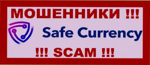 Safe Currency - это ОБМАНЩИКИ !!! SCAM !!!