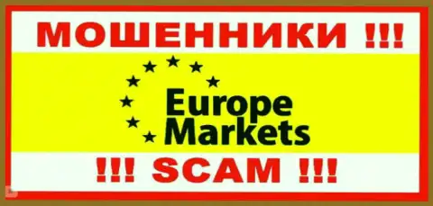 Europe-Markets Com - это МОШЕННИКИ !!! СКАМ !!!