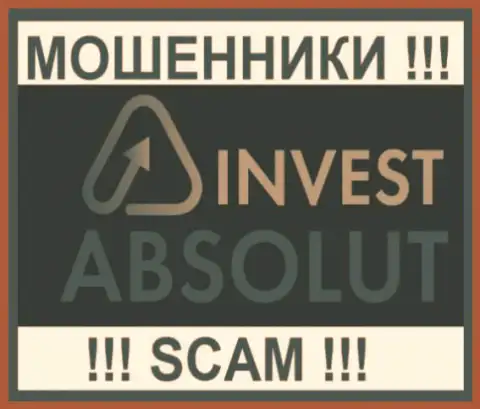 Invest-Absolut Com - это РАЗВОДИЛЫ ! SCAM !
