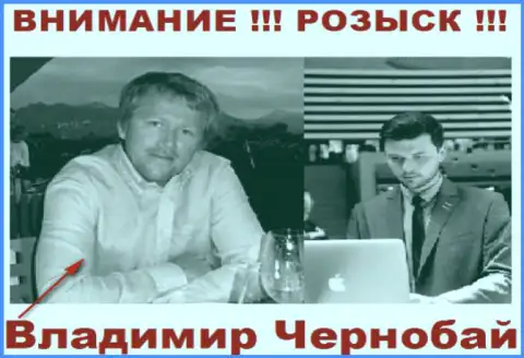 В. Чернобай (слева) и актер (справа), который в медийном пространстве преподносит себя за владельца лохотронной форекс брокерской конторы TeleTrade и Форекс Оптимум