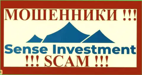 Sense Investment - это МОШЕННИКИ !!! SCAM !!!