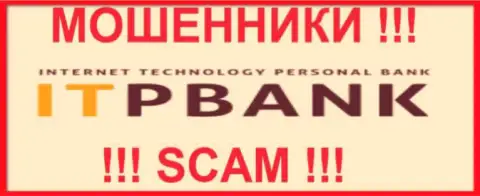 ITPBank Com - это ОБМАНЩИКИ !!! SCAM !
