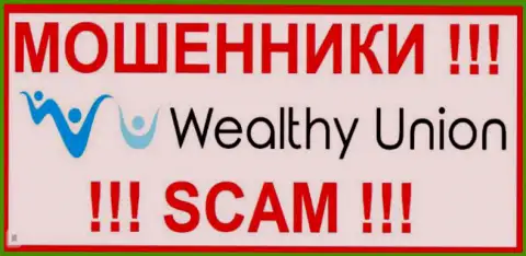 Wealthy Union - это МОШЕННИК !!! SCAM !!!