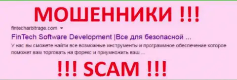 FinTechArbitrage Com - это МОШЕННИК ! SCAM !
