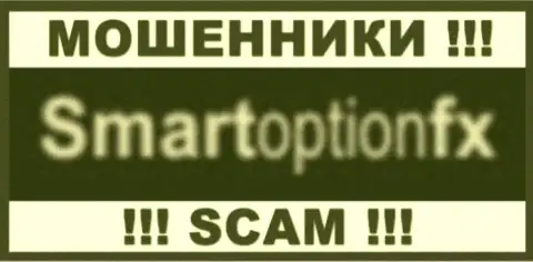 SmartOptionFx Com - это МОШЕННИКИ !!! SCAM !