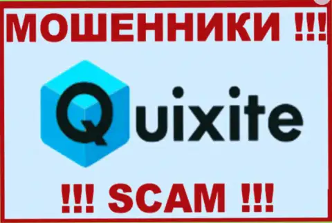 Quixite Com - это МОШЕННИКИ !!! СКАМ !!!