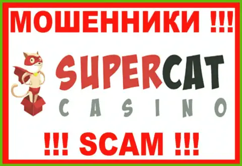 Super Cat Casino - это ЛОХОТРОНЩИКИ !!! SCAM !!!